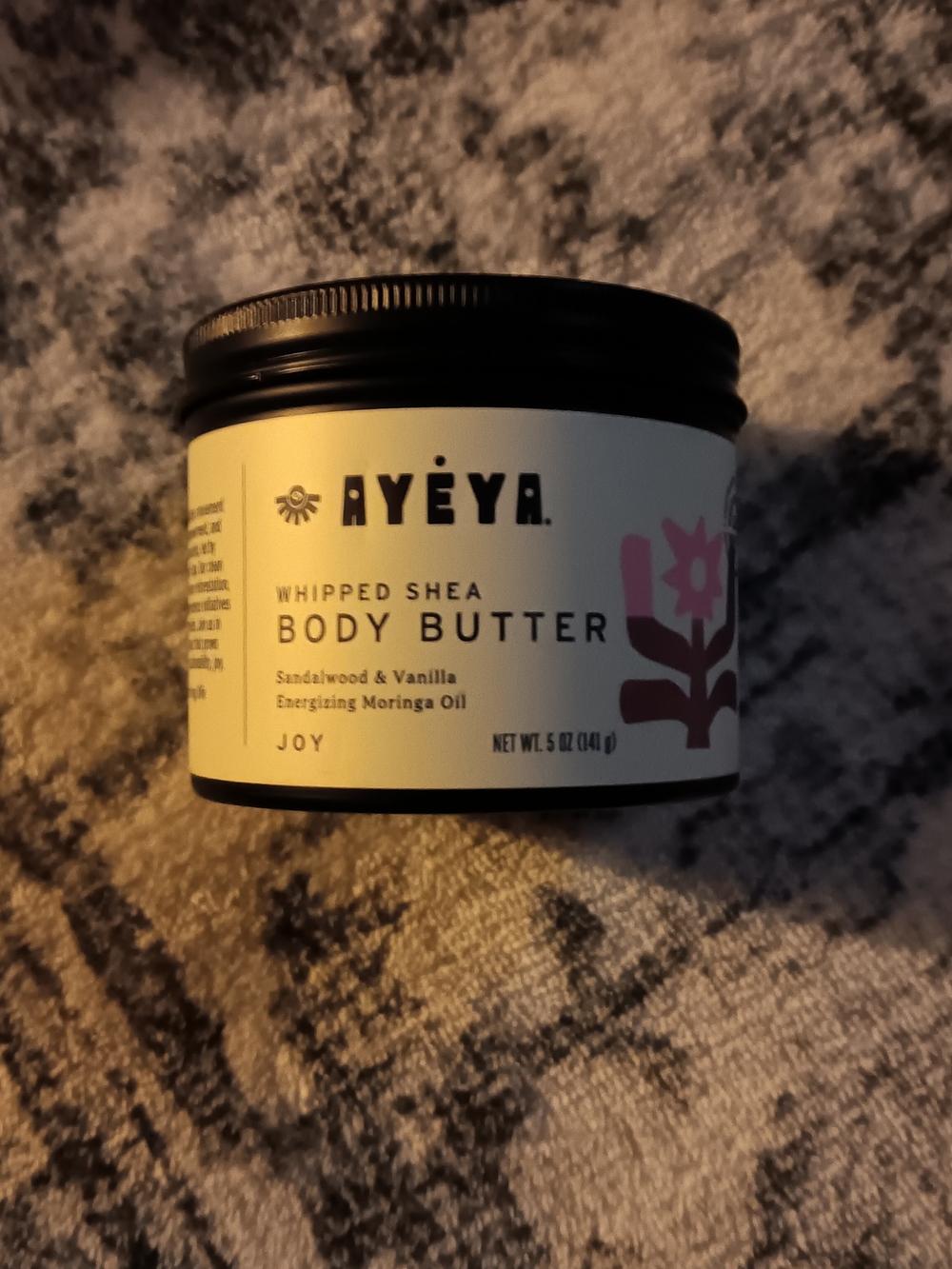 AyeyaWhipped Shea Body Butter - Joy 5oz. - Picture 1 of 4